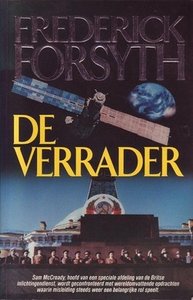 Frederick Forsyth/// De Verrader(Bruna)