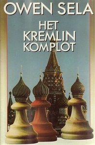 Owen Sela////Het Kremlin komplot