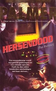 Michael Palmer////Hersendood (bruna)