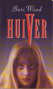 Bari Wood///HuiVer(areopagus)