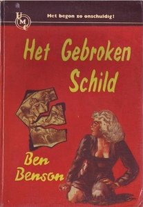 Ben Benson///HET GEBROKEN SCHILD(UMC-Real 161)