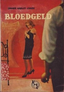 James Hadley Chase///BLOEDGELD(UMC-Real 222)