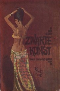 Frank Stephens///ZWARTE KUNST(UMC-Real 251)