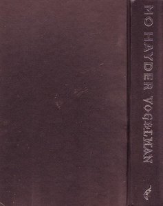 Mo Hayder////Vogelman (Luitingh)