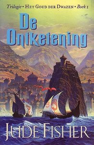 Jude Fisher // Ontketening goud der dwazen