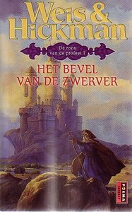 Margaret Weis // Het Bevel Van De Zwerver