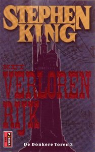 Stephen King// Het verloren rijk(poema)