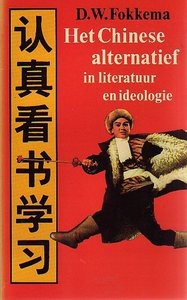D.W.Fokkema // Het Chinese alternatief