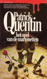 Patrick Quentin//Het spel van de marionetten(Prisma PD 289)