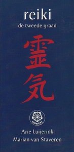 Marian van Staveren // Reiki, De Tweede Graad