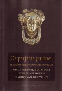 De perfecte partner(Anthos)
