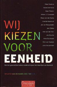 ​W. van de Kamp & J. Tan // Wij kiezen voor eenheid