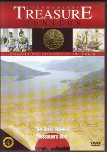 Treasure Hunters 4 (2005)