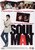 ​Soul Man (1986)