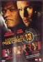 Assault on Precinct 13 (2005) 