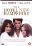 The Hotel New Hampshire (1984) 