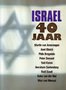 Israel 40 jaar (sijthoff)