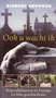  Rindert Brouwer // Ook u wacht ik (elmar)