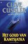 Clive Cussler ////het goud van kamtsjatka(THB)