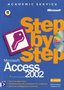  Microsoft Access 2002 