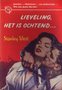 Stanley West////Lieveling, het is Ochtend..(UMC-Re