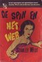 Stanley West///De spin en het web(UMC-Real 47)