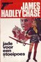 james hadley chase////jade voor een stoeipoes(Luit