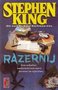 stephen king////razernij(poema)