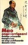 Helmut Martin // Mao ongecorrigeerd 