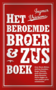 Ingmar Vriesema // Het Beroemde Broer & Zus Boek