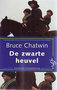 Bruce Chatwin //  De zwarte heuvel (Ooievaar)