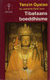 ​Tenzin Gyatso // Tibetaans boeddhisme en De sleutel tot de weg van het midden