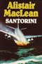 Alistair Maclean//Santorini(boekerij)